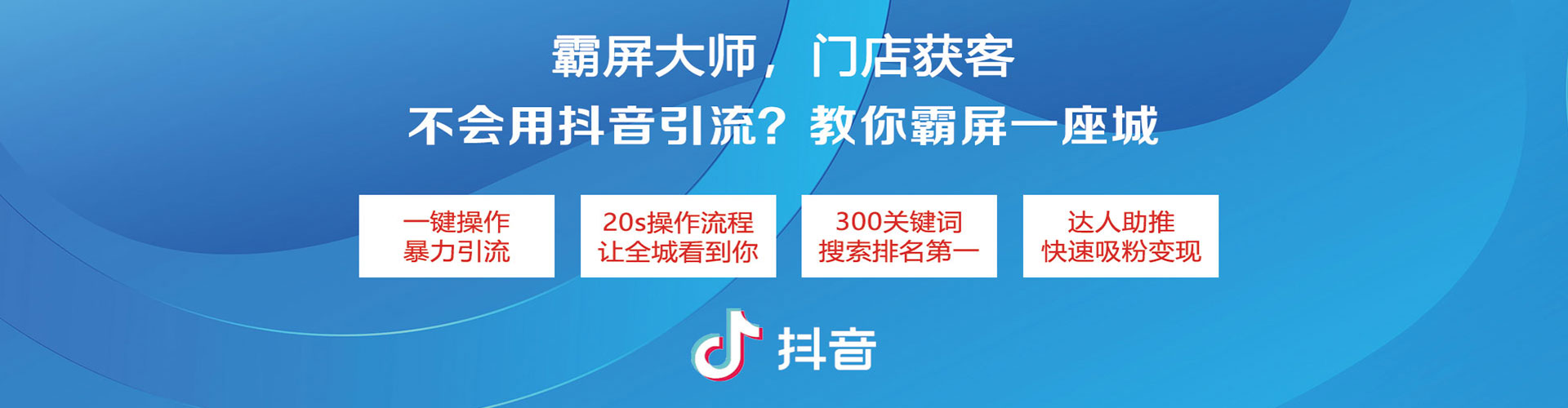 陕西sem代理